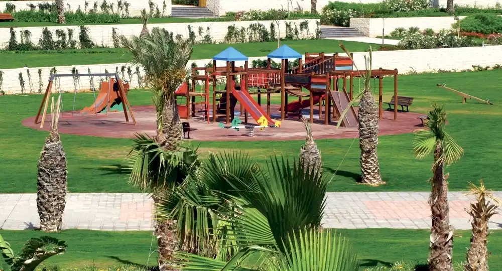 ŞEHİR PARKI